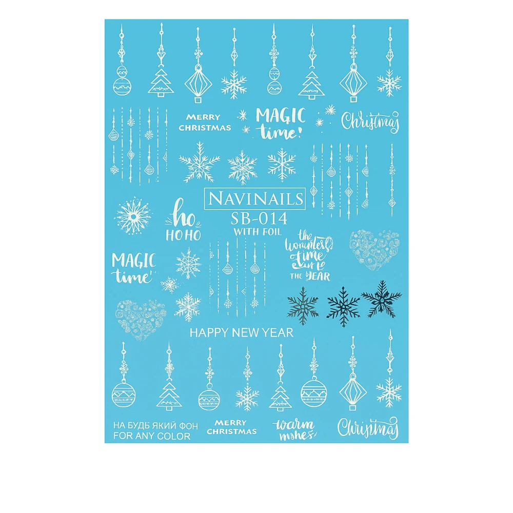 Слайдер Navinails UltraFoil (sb 014)