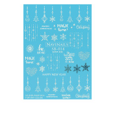 Слайдер Navinails UltraFoil (sb 014)