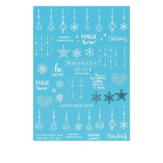 Слайдер Navinails UltraFoil (sb 014)