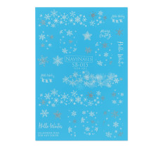 Слайдер Navinails UltraFoil (sb 015)