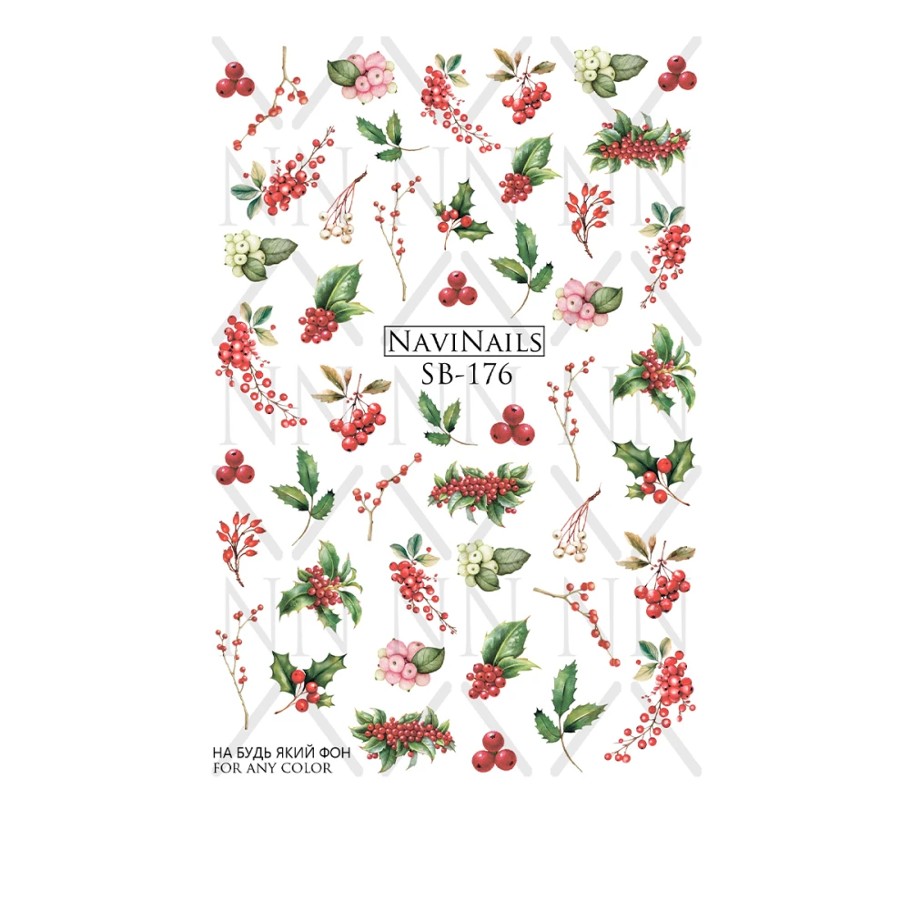 Слайдер Navinails с белой подкладкой (sb 176)