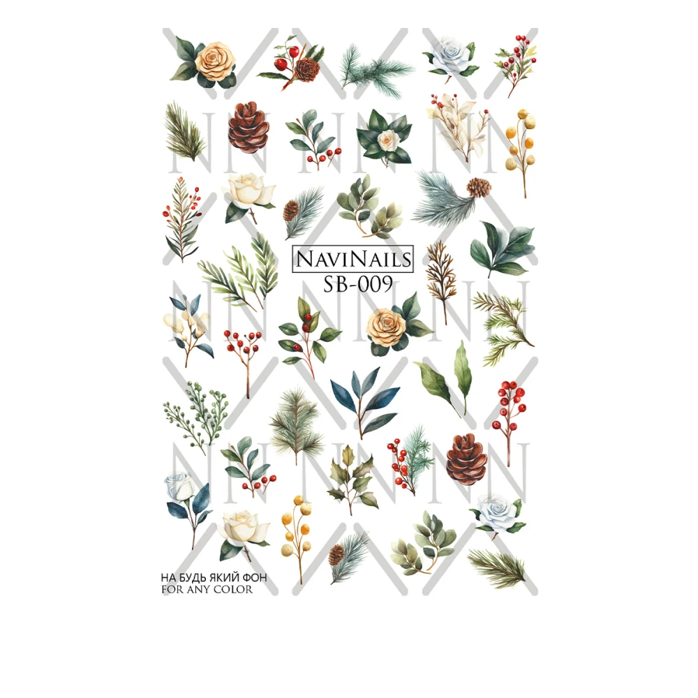 Слайдер Navinails с белой подкладкой (sb 009)