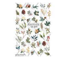 Слайдер Navinails с белой подкладкой (sb 009)