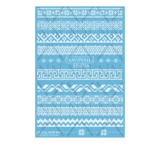 Слайдер Navinails з білою підкладкою (sb 016)