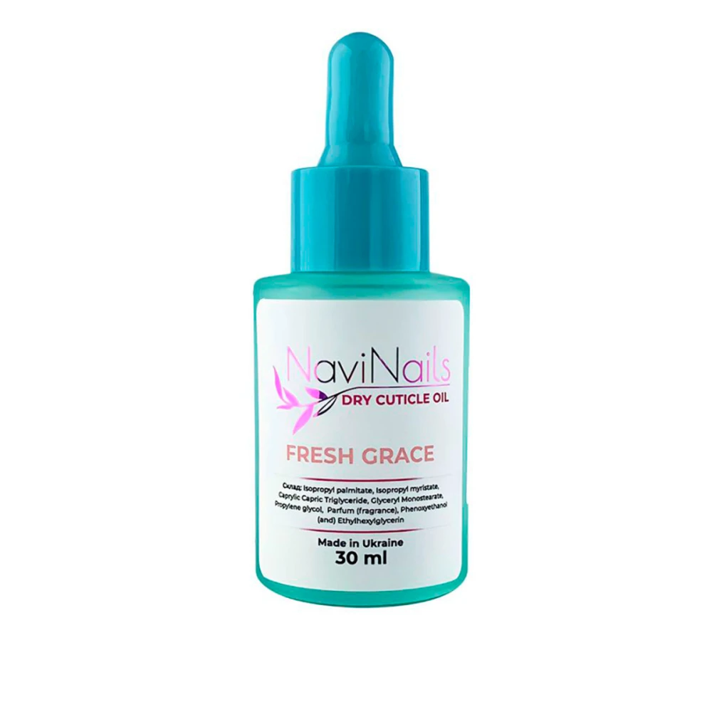 Масло сухое для кутикулы Navinails (Fresh Grace)