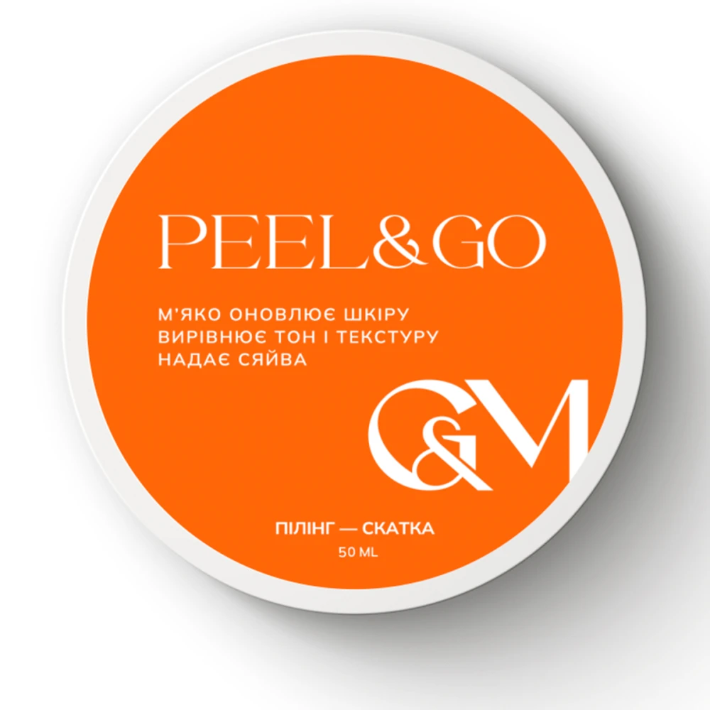 Пилинг-скатка GA&MA (Peel&Go 50 мл)