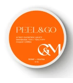 Пилинг-скатка GA&MA (Peel&Go 50 мл)
