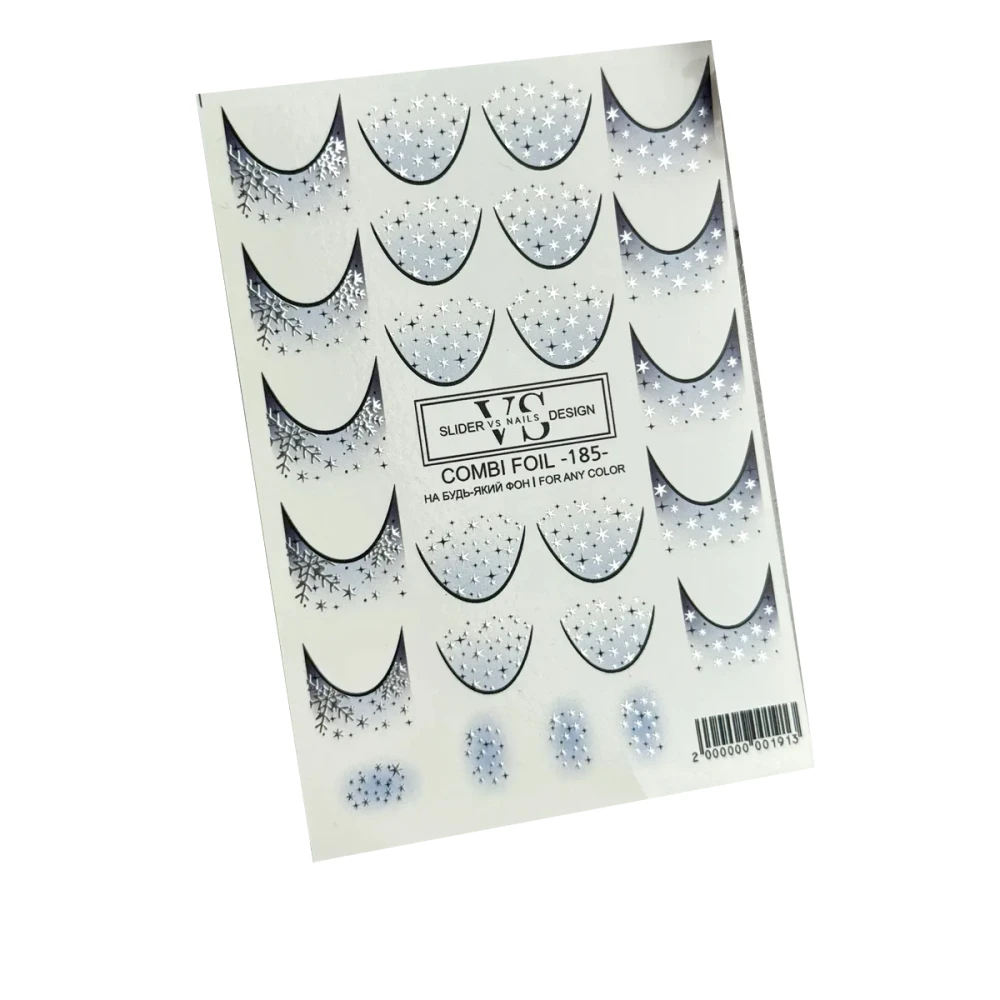 Слайдер дизайн Combi foil VS-NAILS (185)