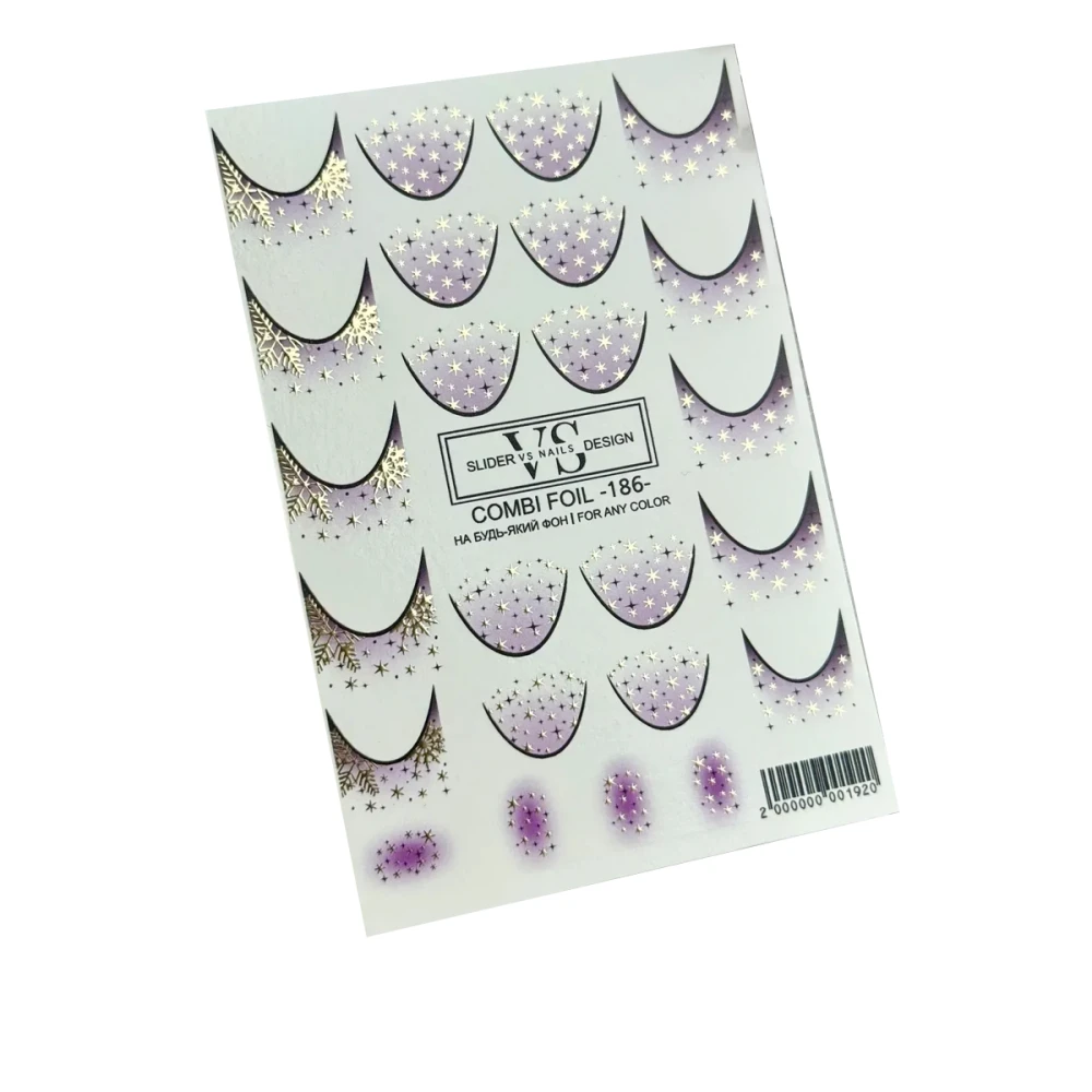 Слайдер дизайн Combi foil VS-NAILS (186)