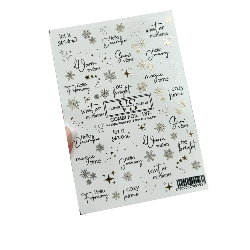 Слайдер дизайн Combi foil VS-NAILS (187)