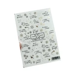 Слайдер дизайн Combi foil VS-NAILS (187)