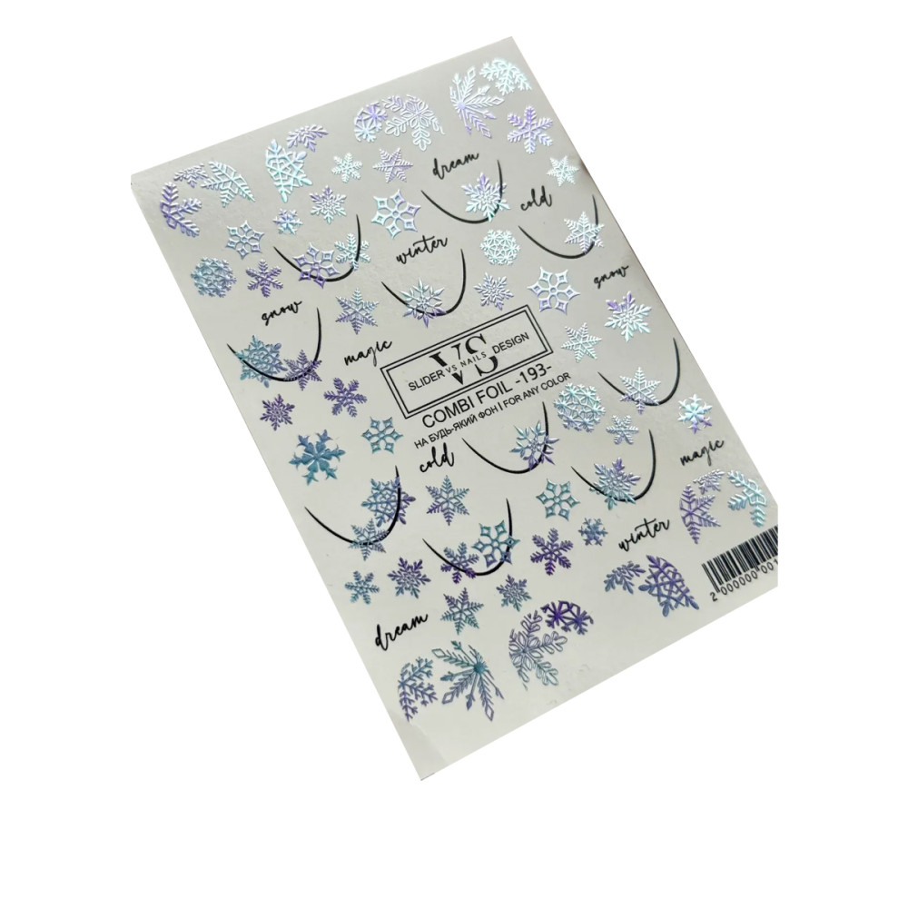 Слайдер дизайн Combi foil VS-NAILS (193)