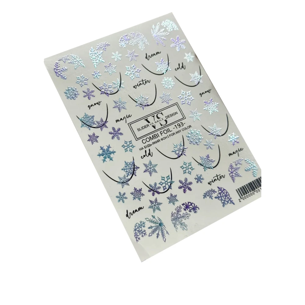 Слайдер дизайн Combi foil VS-NAILS (193)