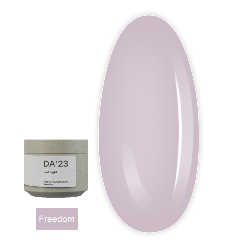 Гель Light DA_23 French collection, 15 мл (Freedom)