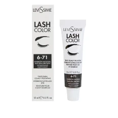 Фарба для вій і брів Levissime 15 мл (6-71 Натуральна коричнева)