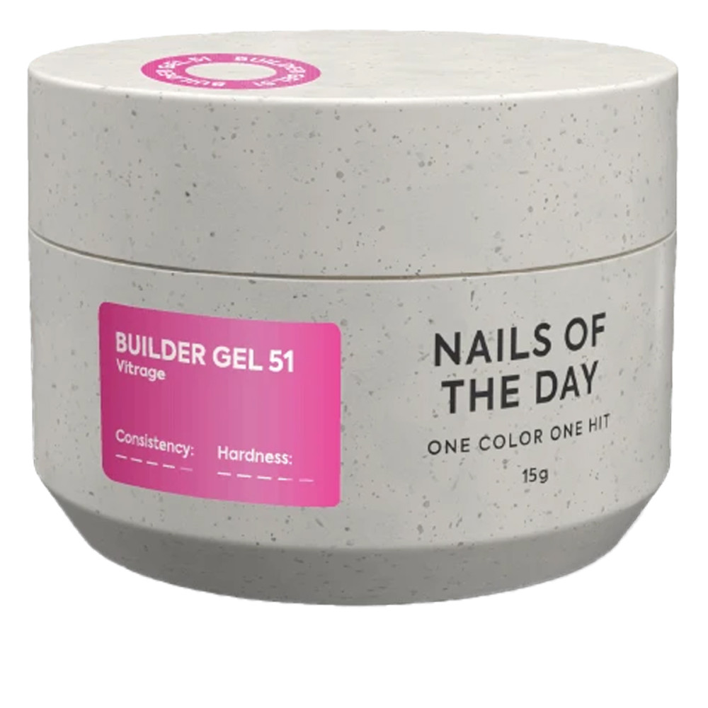 Гель Builder gel NailSofTheDay (51 Розовый)