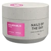 Гель Builder gel NailSofTheDay (51 Розовый)