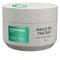 Гель Builder gel NailSofTheDay (52 Зеленый)