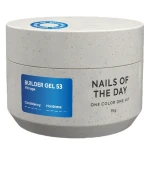 Гель Builder gel NailSofTheDay (53 Синий)