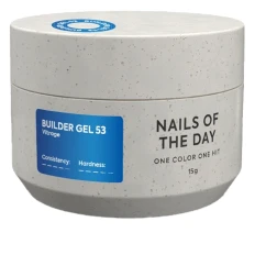 Гель Builder gel NailSofTheDay (53 Синій)