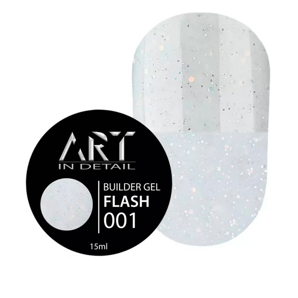 Гель моделирующий Builder Gel 15 мл (FLASH 001)