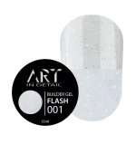 Гель моделирующий Builder Gel 15 мл (FLASH 001)