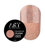 Гель моделирующий Builder Gel 15 мл (FLASH 005)