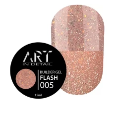 Гель моделюючий Builder Gel 15 мл (FLASH 005)