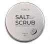 Скраб солевой Touch (Silver Line Melon 50 мл)