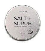 Скраб сольовий Touch (Silver Line Melon 50 мл)