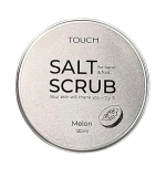 Скраб солевой Touch (Silver Line Melon 120 мл)