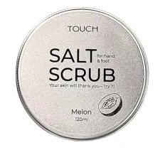 Скраб сольовий Touch (Silver Line Melon 120 мл)