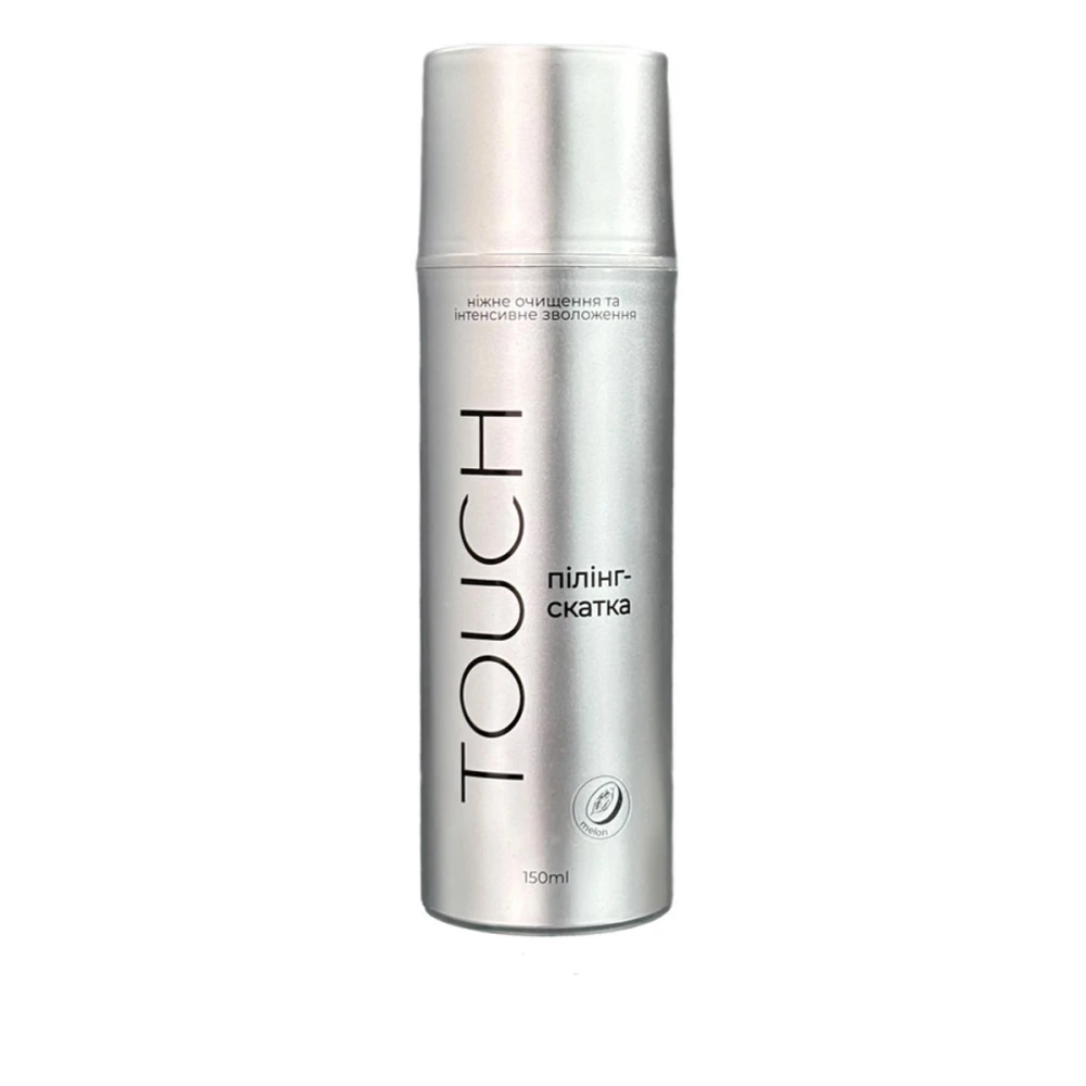 Пилинг-скатка для рук Touch (Silver Line Melon 150 мл)