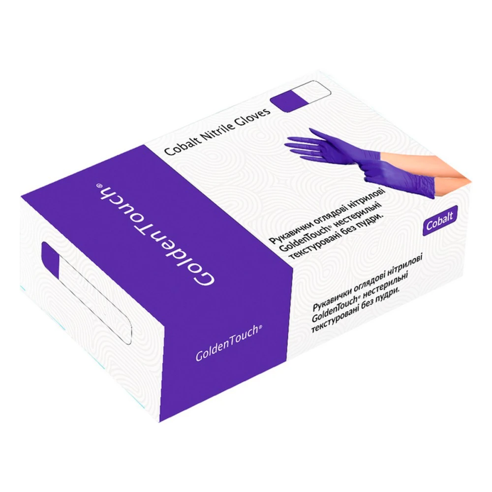 Перчатки нитрил смотровые нестерильные текстурные б/пудры Golden Touch (S Кобальт)