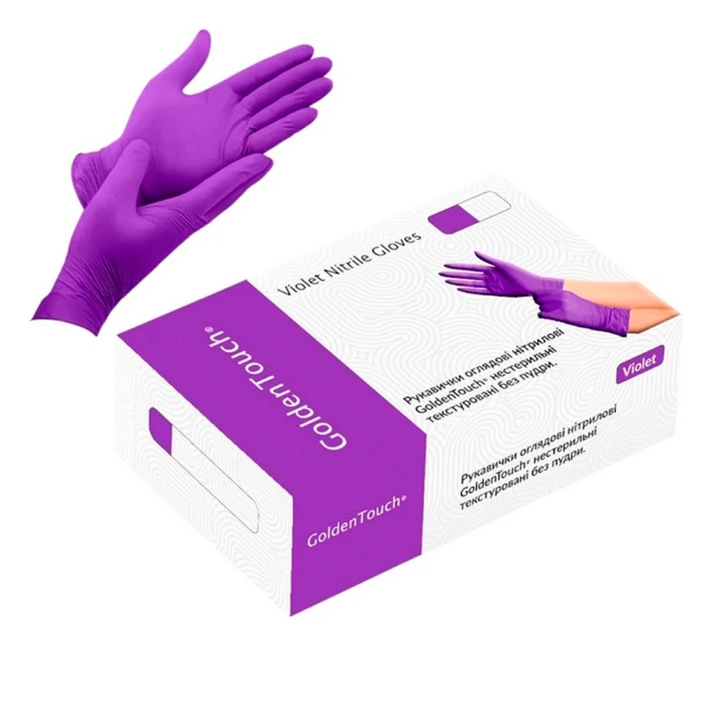 Перчатки нитрил смотровые нестерильные текстурные б/пудры Golden Touch (S Фиолетовый )