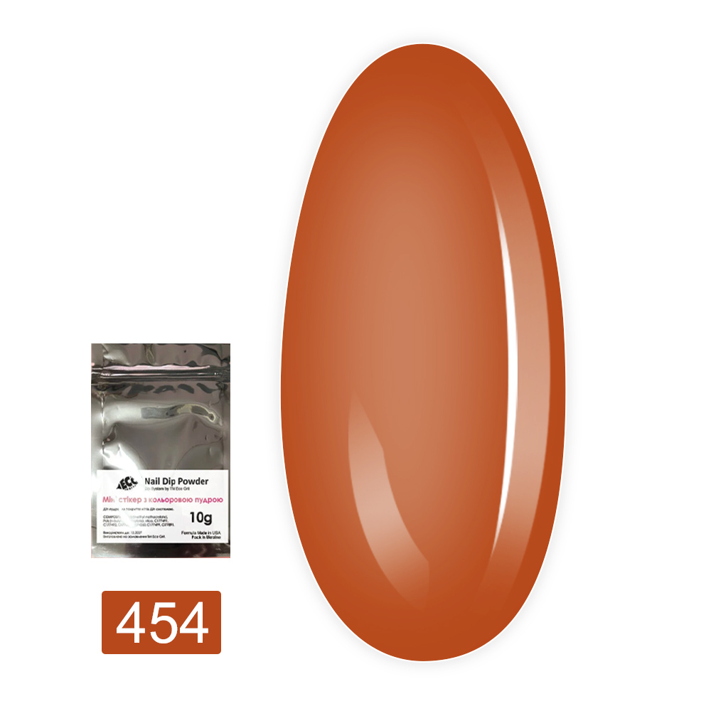 Пудра-Dip для покрытия ногтей Dip системой 10 г (454)