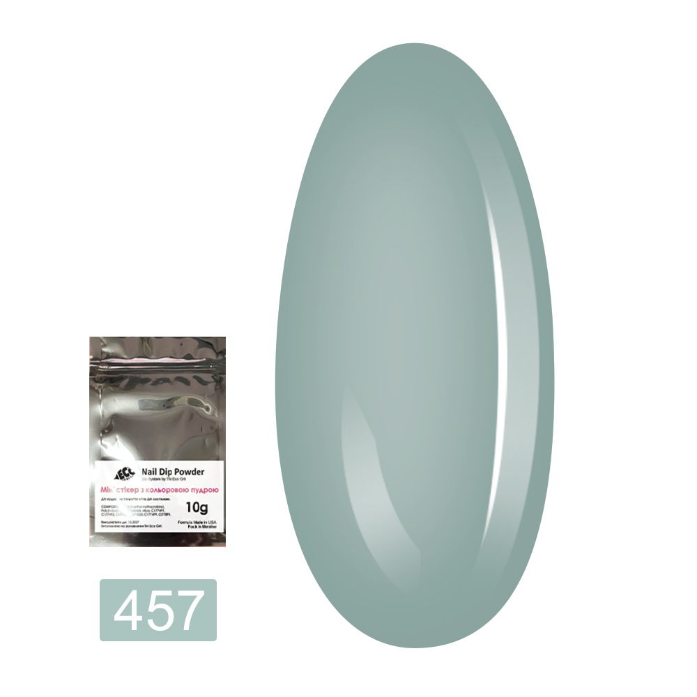 Пудра -Dip для покриття нігтів Dip системою 10 г (457)