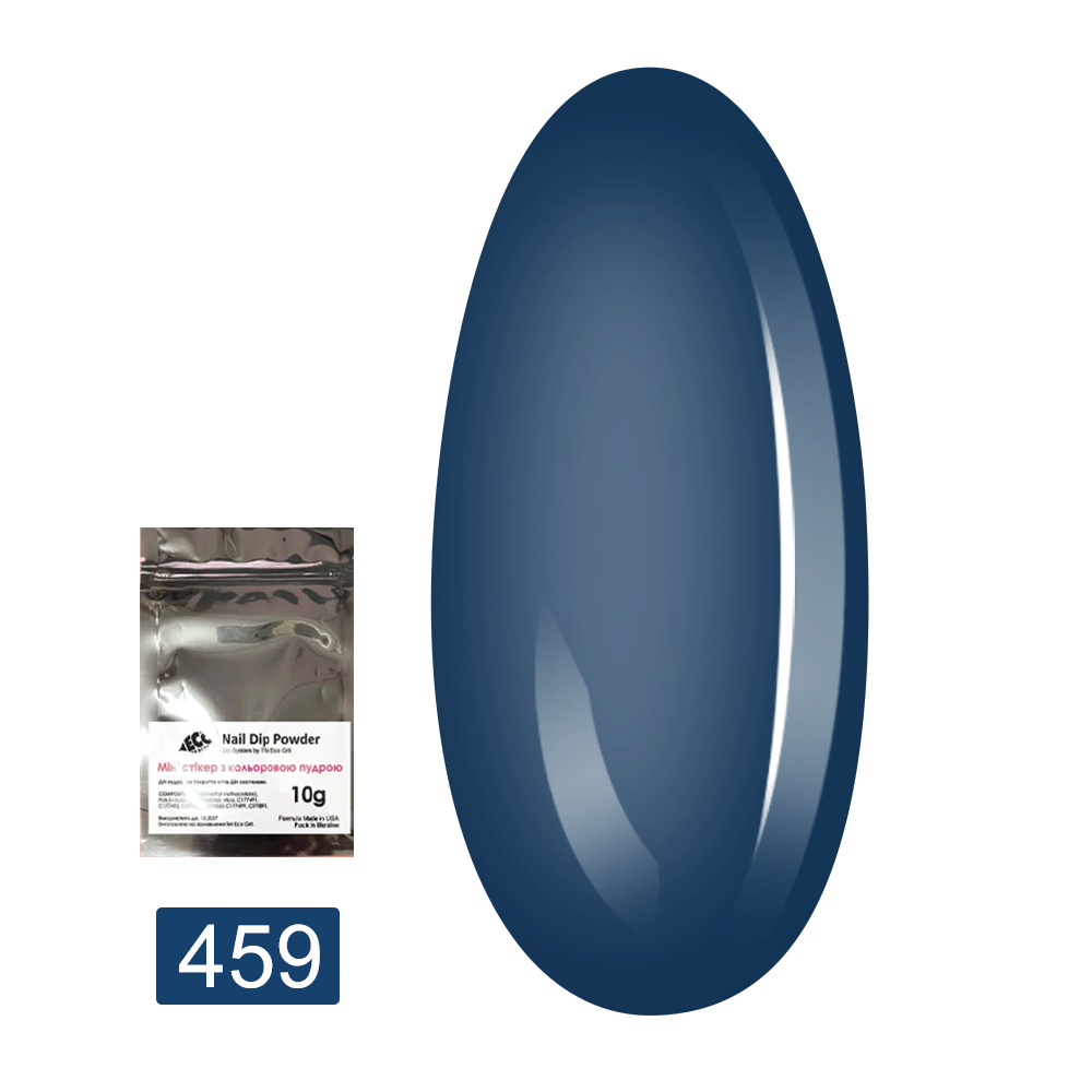 Пудра-Dip для покрытия ногтей Dip системой 10 г (459)