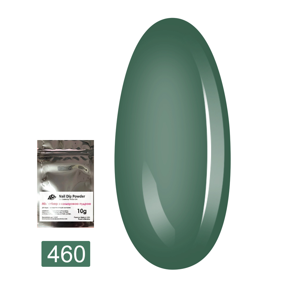Пудра-Dip для покрытия ногтей Dip системой 10 г (460)