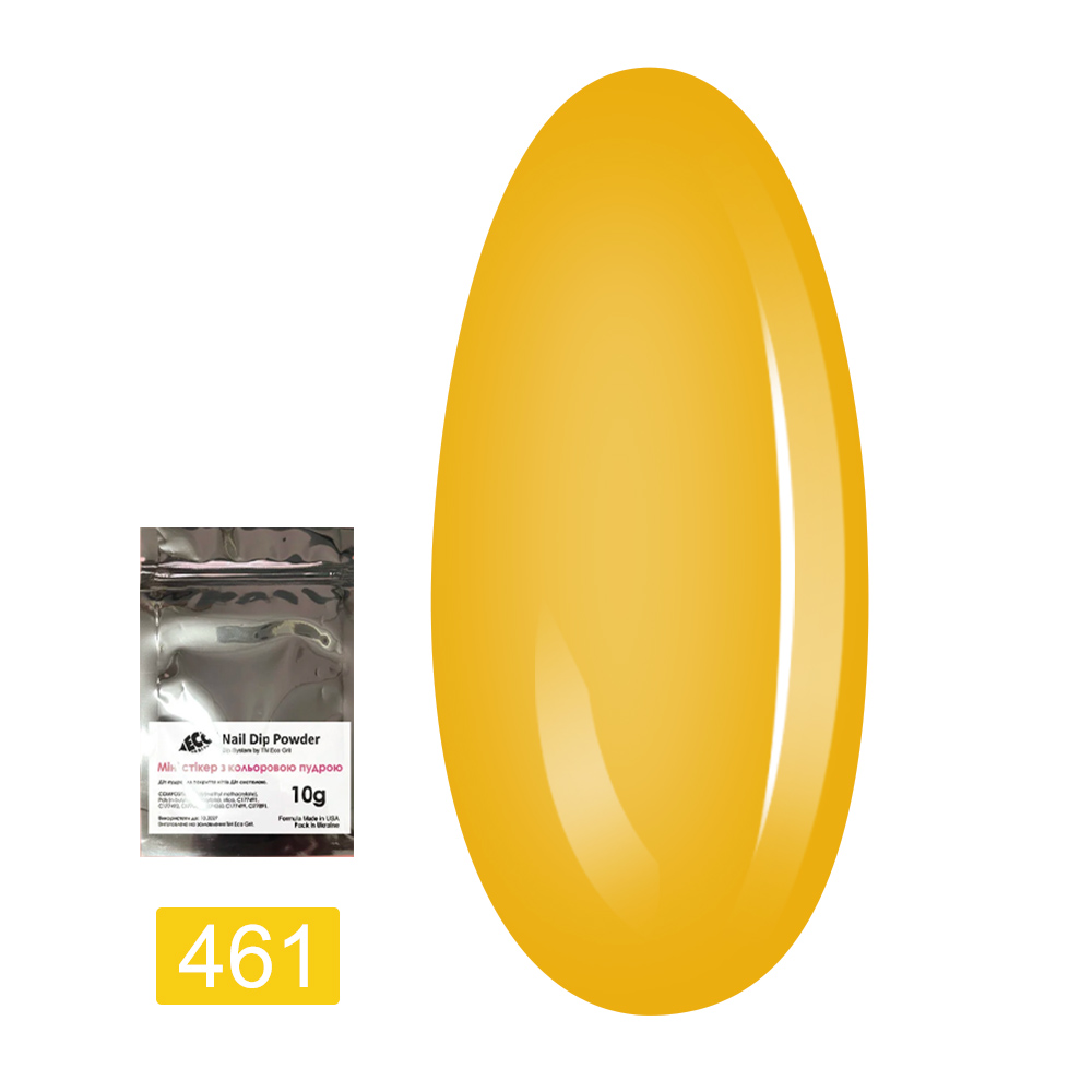 Пудра-Dip для покрытия ногтей Dip системой 10 г (461)