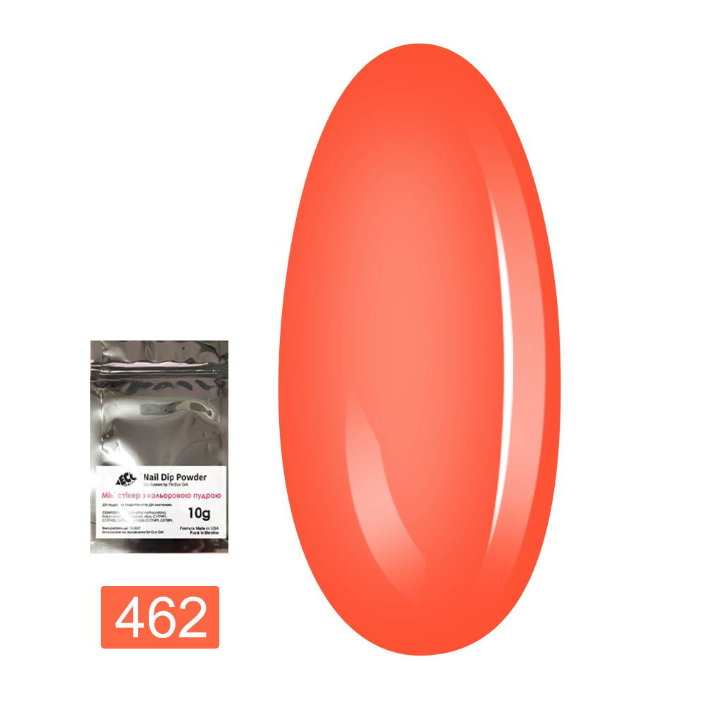 Пудра -Dip для покриття нігтів Dip системою 10 г (462)