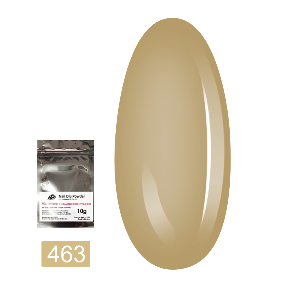Пудра-Dip для покрытия ногтей Dip системой 10 г (463)