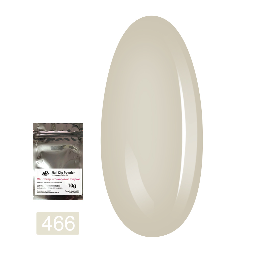 Пудра -Dip для покриття нігтів Dip системою 10 г (466)