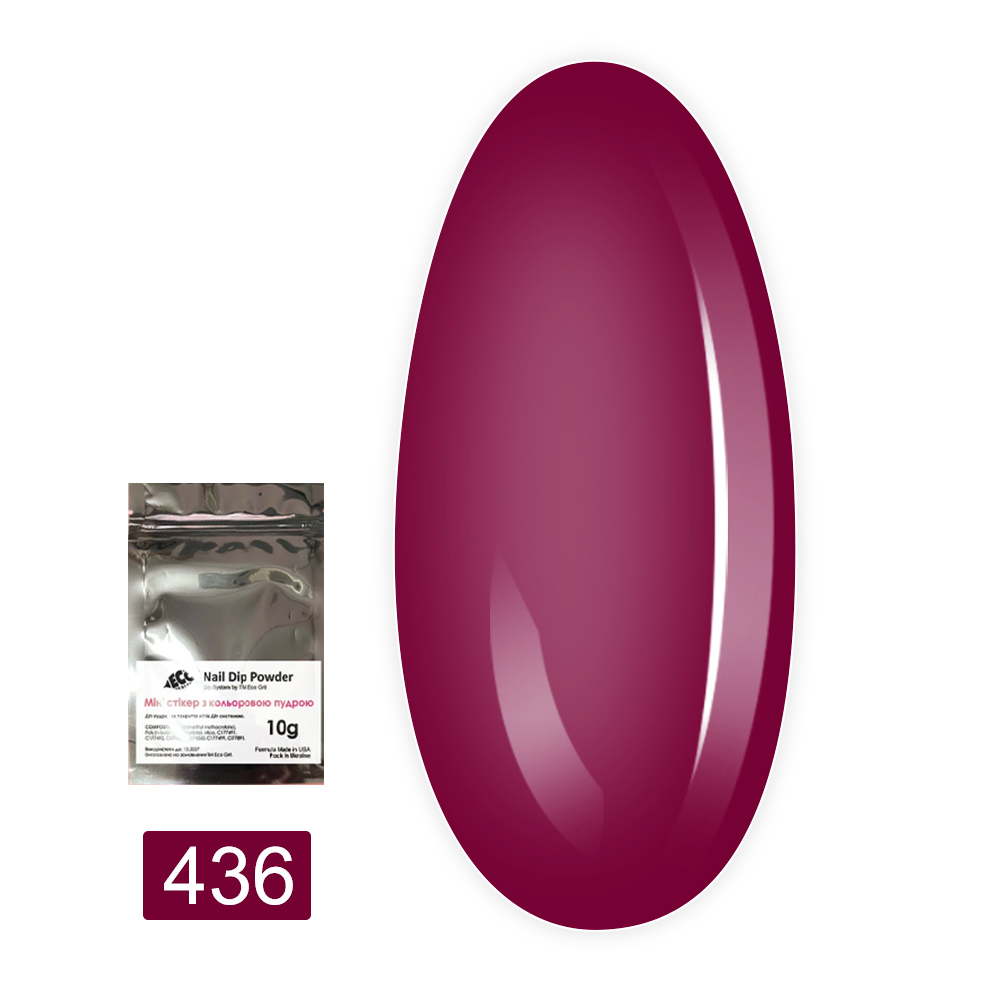 Пудра-Dip для покрытия ногтей Dip системой 10 г (436)