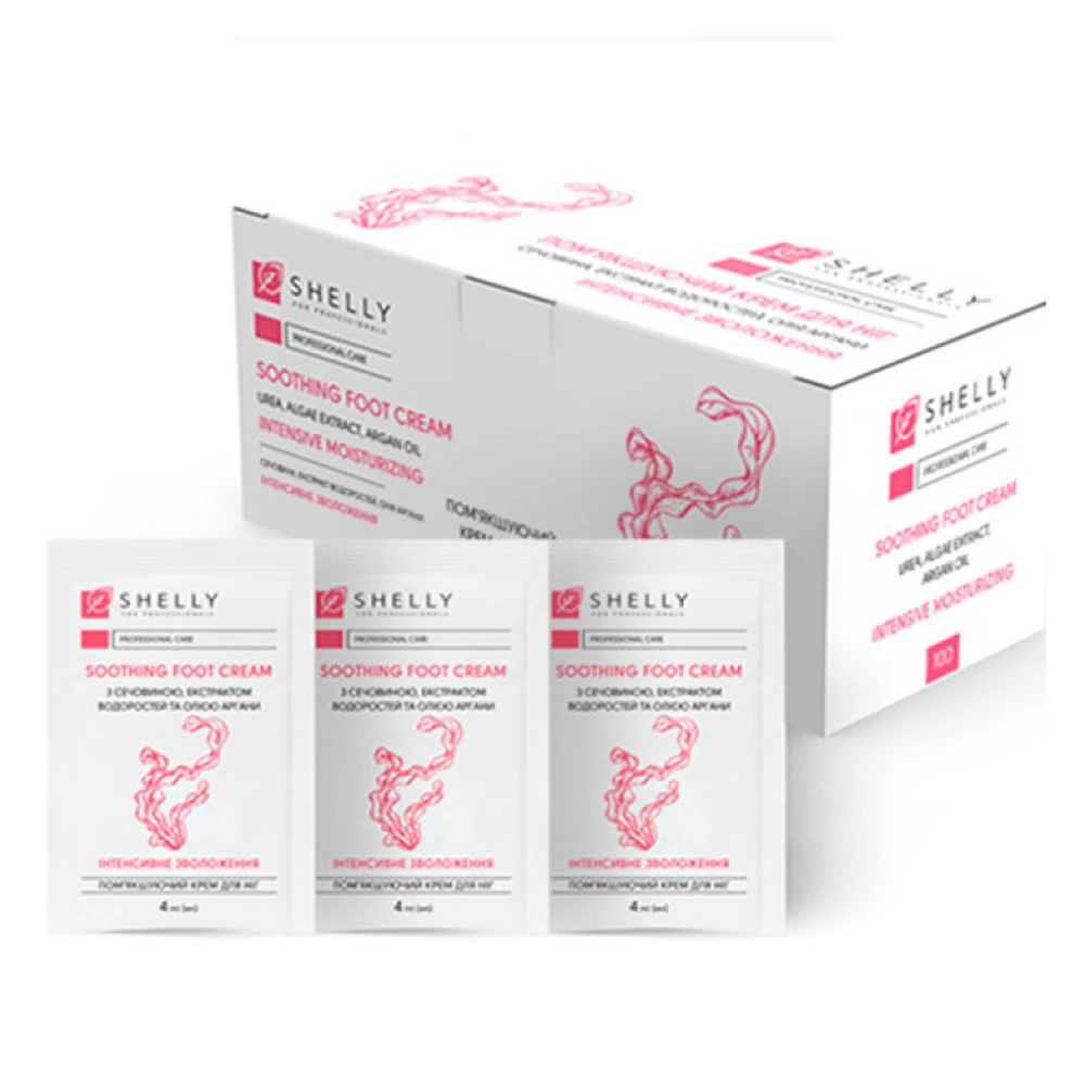 Крем смягчающий для ног Shelly (с мочевиной, экстрактом водорослей и маслом арганы 100 шт. 4 мл)