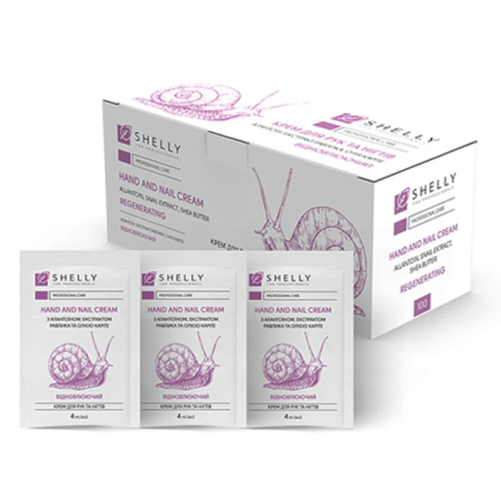 Крем для рук та ніг Shelly (з алантоїном, екстрактом равлика та олією каріте 100 шт. 4 мл)