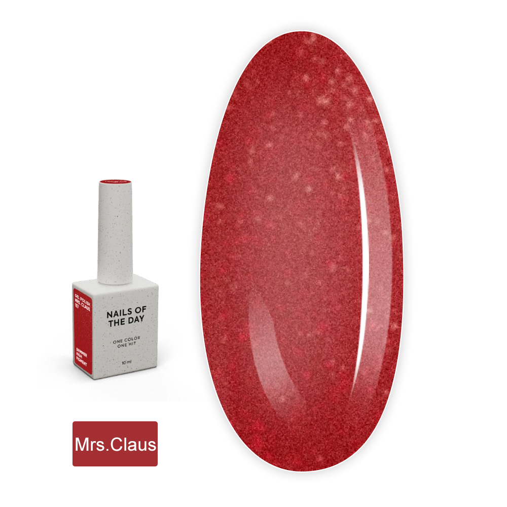 Гель-лак NAILSOFTHENIGHT gel polish, 10 мл (157 Mrs. Claus)