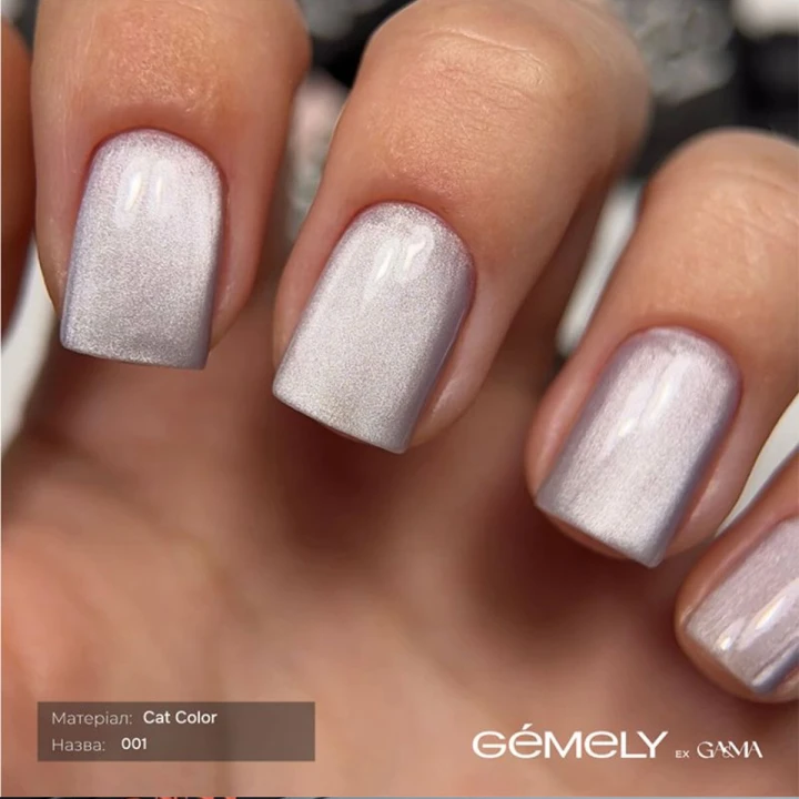 Гель-лак кошачий глаз для ногтей GA&MA (Cat color 001)