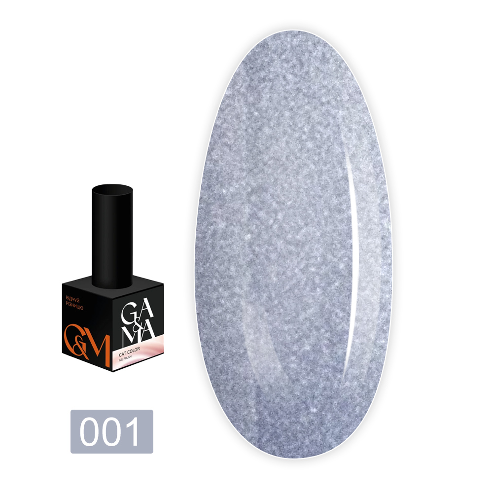 Гель-лак кошачий глаз для ногтей GA&MA (Cat color 001)