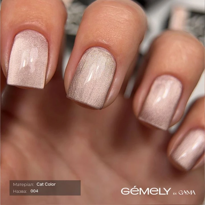 Гель-лак котяче око для нігтів GA&MA (Cat color 004)